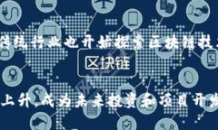 biao titokenim 2.0 源码出售：如何快速搭建自己的加