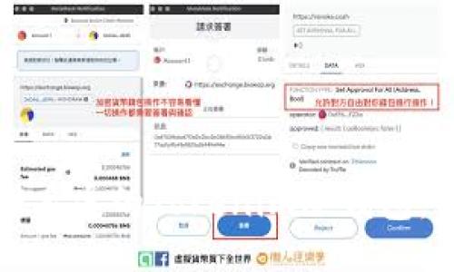 如何找回丢失的Tokenim冷钱包：详尽指南
