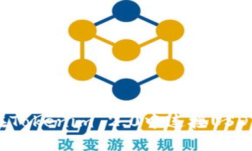 优质如何在Tokenim 2.0中连接USDT:完整指南