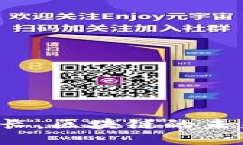 思考一个且的
比特币不再增长,区块链的未来由谁来记录?