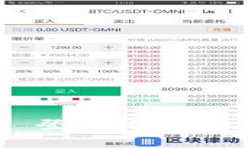 如何解决Tokenim 2.0 登录问题:全面指南与常见解决方案