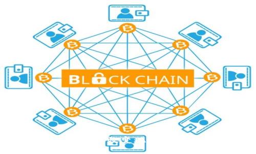 如何在区块链上有效变现数字货币:详尽指南