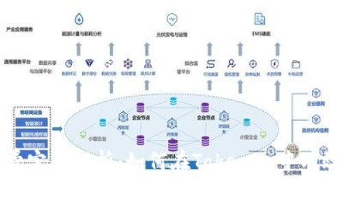 波场钱包手续费完全解析:如何在Tokenim中有效管理交易费用