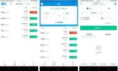 区块链最新政策解读：把