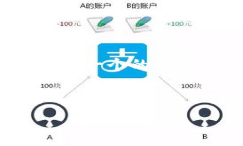 关于“tokenim2.0怎么存活期”这一主题，我将为您提供一个的、相关关键词，以及与此主题相关的六个详细问题和回答。


Tokenim 2.0的存活期与管理策略解析