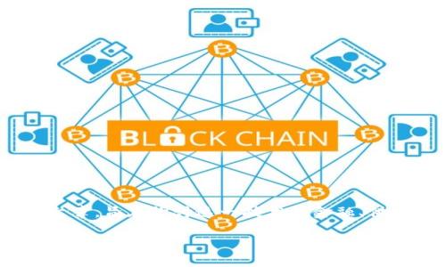 关于区块链的最新资讯
在快速发展的科技领域,区块链无疑是一个引领潮流的关键词。每月都会有大量新闻报道与分析文章,旨在探讨这一技术在金融、供应链、医疗等领域的应用及其未来趋势。下面是您关注的主题:“区块链1月20日最新资讯”的内容。
区块链1月20日最新资讯:2023发展趋势与市场动态