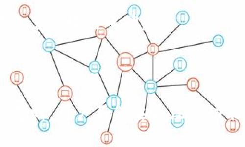 Tokenim 是一种新兴的去中心化钱包，专注于为用户提供安全、隐私和便捷的数字资产管理体验。去中心化钱包与传统钱包的最大不同在于，它不依赖于中央服务器或第三方机构来管理用户的资金。相反，去中心化钱包允许用户完全控制自己的私钥，这意味着用户对自己的资产拥有完全的自主权。

### Tokenim: 去中心化钱包的优势

在探讨 Tokenim 作为去中心化钱包的优点之前，我们先来了解什么是去中心化钱包以及它的重要性。

去中心化钱包是数字货币生态系统中的重要组成部分。它们不仅安全，而且提供更高的隐私保护。使用去中心化钱包，用户的私钥和交易数据都存储在本地设备中，而不是在中心化服务器上。这使得用户不必担心资产被黑客攻击或第三方机构随意侵扰。

#### 安全性：自我掌控的关键

Tokenim 钱包通过加密技术确保用户的私钥安全。用户能够完全控制自己的私钥，不必信任任何第三方。与中心化钱包相比，去中心化钱包的安全性更高。在中心化钱包中，用户的资产存储在第三方的服务器上，这使得它们容易受到各种黑客攻击和数据泄露的威胁。Tokenim 借助去中心化的架构，使得用户的资产以更安全的方式存储。

### 隐私保护：隐身在数字世界

在越来越重视隐私的今天，Tokenim 的去中心化钱包为用户提供了隐私保护的首要选择。用户交易数据不需要通过第三方进行验证和记录。这意味着用户可以在没有担忧的情况下进行转账，无需担心他们的交易行为被追踪。对于希望保护数字资产和个人信息的用户而言，Tokenim 是一个极佳的选择。

### 便捷性：简单易用的界面

Tokenim 去中心化钱包不仅仅注重安全性和隐私保护，同时也强调用户体验。它提供了一个简单、友好的用户界面，即使是初学者也能轻松上手。用户只需下载应用程序并创建自己的账户，就能开始管理自己的数字资产。Tokenim 还提供多种功能，例如即时报价、实时交易等，旨在为用户带来极致的便捷体验。

### 相关问题

1. **如何安全使用 Tokenim 去中心化钱包？**
2. **Tokenim 比其他去中心化钱包有什么优势？**

#### 如何安全使用 Tokenim 去中心化钱包？

安全使用 Tokenim 去中心化钱包是每位用户都需要了解的重要环节。首先，用户应该确保下载官方版本的 Tokenim 应用，以防被假冒软件欺骗。其次，用户应设置强密码，并启用双重认证功能，进一步提高账户安全性。

此外，用户还应定期备份自己的私钥和助记词，以防设备丢失或损坏。建议用户将这些备份存放在安全的地方，比如避开互联网的环境中。同时用户也要留意钓鱼网站，不要随意点击不明链接，以避免个人信息被泄露。

#### Tokenim 比其他去中心化钱包有什么优势？

在市场上，不同的去中心化钱包各有千秋。但 Tokenim 的一些独特之处，使其在众多选择中脱颖而出。首先，Tokenim 采用了最新的加密技术，将用户的资产安全提升到一个新的高度。同时，它支持多种数字货币，用户无需在不同的钱包之间来回切换，方便了资产的集中管理。

其次，Tokenim 强调用户友好的设计，特别适合新手用户。其清晰的界面和简洁的操作流程，使得即使是毫无经验的用户也能迅速上手。此外，Tokenim 提供详细的使用指南和客户支持，确保用户在遇到问题时能够及时得到解决。

最后，Tokenim 还注重用户反馈，持续进行产品和功能更新，以满足用户日益增长的需求。这样的用户至上的理念，让 Tokenim 在去中心化钱包市场中建立了良好的口碑。

### 结语

综上所述，Tokenim 无疑是一个值得信赖的去中心化钱包，通过优越的安全性、隐私保护和用户便捷性，为用户提供了极好的数字资产管理体验。在选择钱包时，用户不仅要关注其功能，还要考虑安全性和隐私保护。希望本文能为您提供一些有用的信息，帮助您在数字资产管理的旅程中找到适合自己的工具。