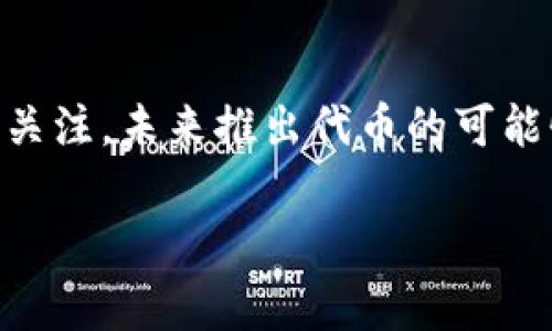 在苹果的生态系统中，