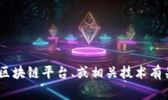 Tokenim 这个名字在不同的上