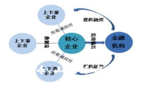 区块链时代：稳定币、山寨币与主流币的共存之道