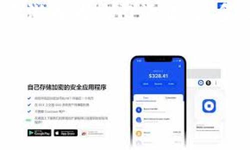 思考一个且的

在当前科技迅速发展的时代，区块链技术以其独特的分布式特性和高安全性，吸引了众多投资者的关注。随着越来越多的区块链项目不断涌现，相关的投资基金也逐渐成为热门话题。很多人在好奇，区块链领域最新的投资基金有哪些？它们适合长期投资还是短期投机？因此，合理且具吸引力的对于提高搜索引擎的可见性和吸引用户的点击至关重要。

思考后，我得出的是：

揭示2023年最新高潜力区块链投资基金