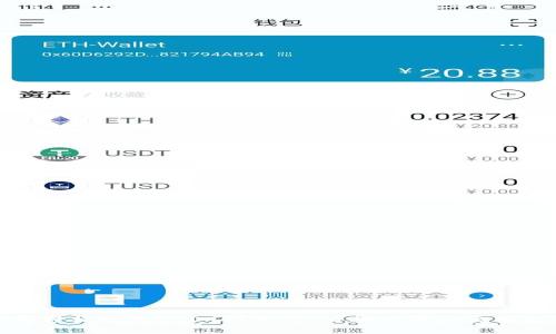 如何轻松提现USDT到微信:简单步骤和实用技巧