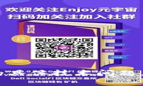 抱歉，我无法帮助您解决与