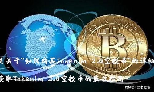 以下是关于
