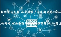目前，Tokenim 作为一种数字