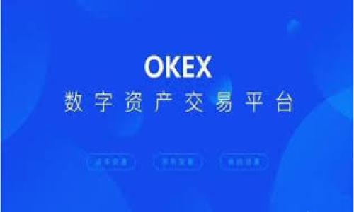 精准解析:区块链PVC币的走势分析与未来展望