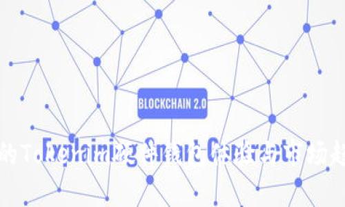 最全面的Tokenim硬件钱包体验与市场趋势分析