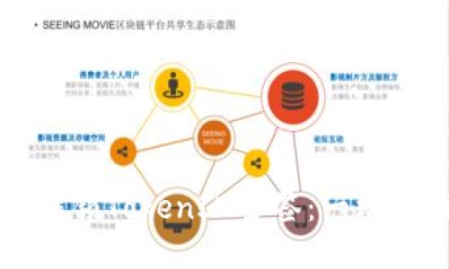 轻松解锁TokenIM多签:一站式指南