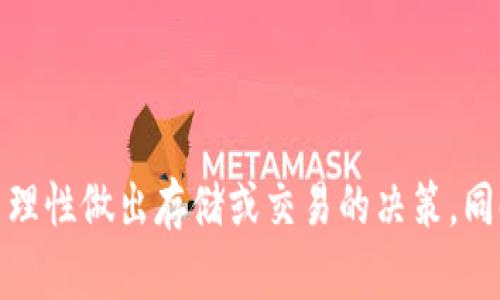 关于