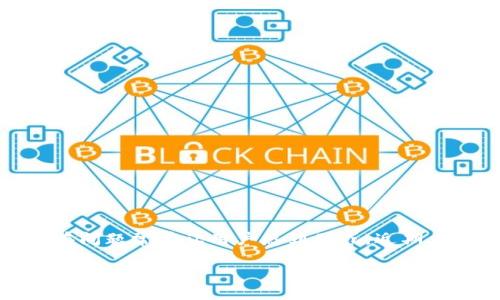 tokenim2.0:遇到问题该如何应对
当我们谈论技术时,总会不可避免地遇到一些问题。在区块链和加密货币领域,tokenim2.0作为一种新兴的资产管理工具,其复杂性和潜在问题常常让用户感到困惑。近期,很多用户反映tokenim2.0出现了一些技术问题,本文将深入探讨这些问题的原因以及应对策略,让用户在面对这些问题时能够从容应对。
tokenim2.0问题解决指南:轻松应对技术挑战