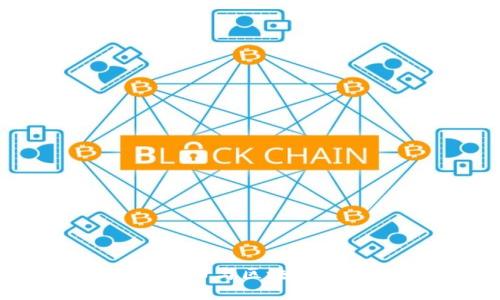 深入探究比特币与区块链的服务器架构
