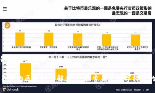 区块链概略图解大全最新
浅显易懂的区块链图解大全,探索未来数字经济的钥匙