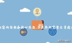 注意：为了处理请求并创