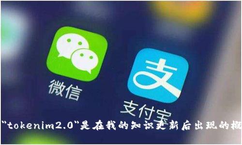 很抱歉，我无法提供关于