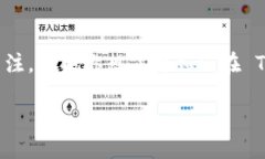 # 如何查看 Tokenim 上的记录