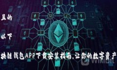 思考一个且的可以考虑以