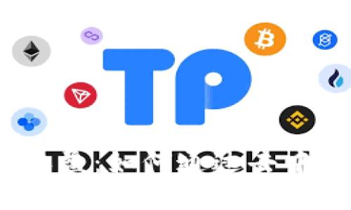 了解Tokenimdot质押收益:如何通过去中心化金融获取稳定收益