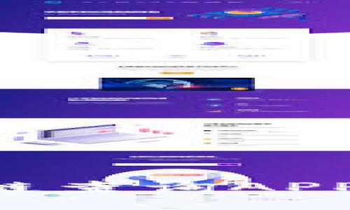 思考一个且的:

简单易用的比特币区块链查询APP推荐，让你随时掌握行情