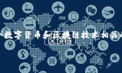 关于“tokenim官网会关闭”