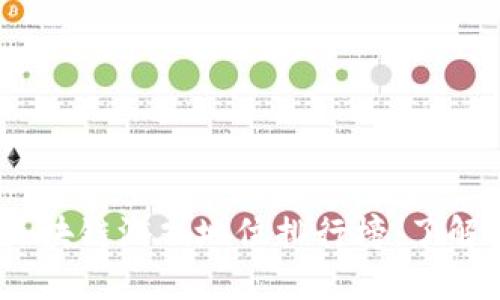 2023年最新区块链游戏地位排行榜，了解热门游戏趋势