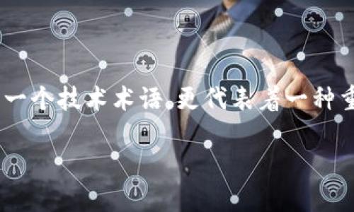 在科技与金融日益交融的时代，