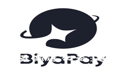 区块链技术的最新进化论：趋势与前景分析