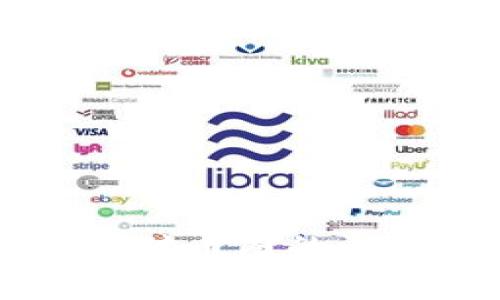 区块链技术对币圈的深远影响分析