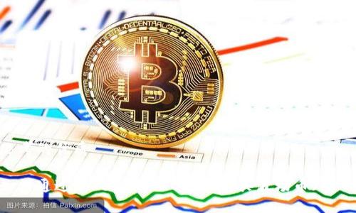 思考的优质

如何通过Tokenim 2.0轻松购买波场币（TRX）