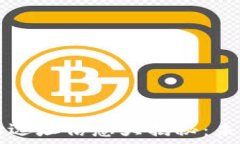   区块链园区最新选址信息