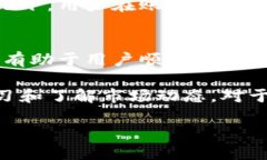   2020年Tokenim提现攻略：如