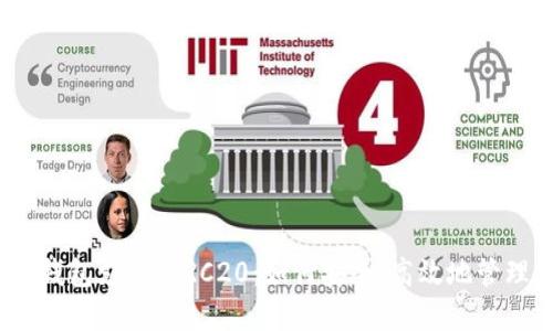 Tokenim 2.0 钱包支持 TRC20：如何安全、高效地管理你的数字资产