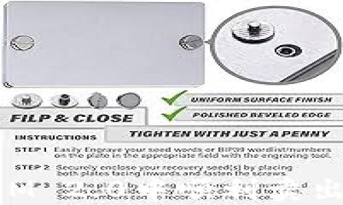 
如何在TokenIM 2.0中顺利卖出你的数字资产