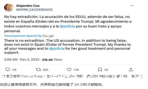 为何选择TokenIM：提升数字资产安全与便捷性的最佳选择