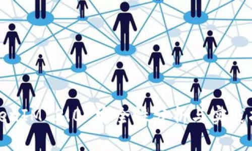 TokenIM 2.0 安全性分析与实践指南