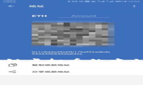 引言

区块链技术的出现推动了数字货币的崛起，激发了全球范围内对虚拟币的投资和应用热情。然而，对于许多用户而言，区块链虚拟币的中文名称可能存在 confusion。为了帮助大家更好地理解这一新兴领域，本文将深入探讨区块链虚拟币的中文名称及其背景。

区块链虚拟币中文名称的深入探讨与市场应用分析