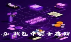 思考与关键词如何在 Tok