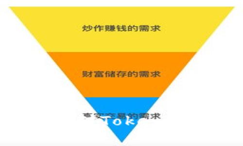 如何防范和应对Token Im盗刷问题？
