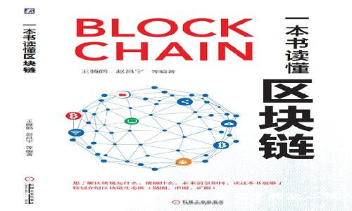 如何使用Tokenim 2.0创建和配置收款二维码