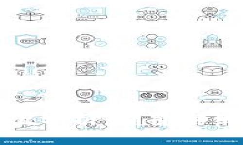 最新区块链应用价值分析：颠覆传统行业的机遇与挑战